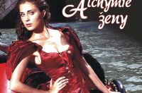 Alchymie ženy: autorská módní přehlídka Kateřiny Brožkové ve Studiu 22